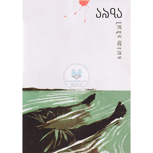 shop_small1