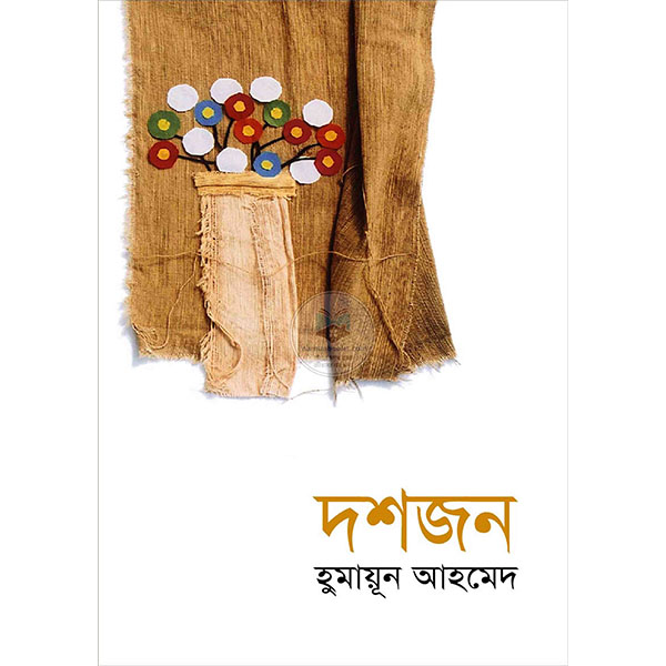 shop_small1