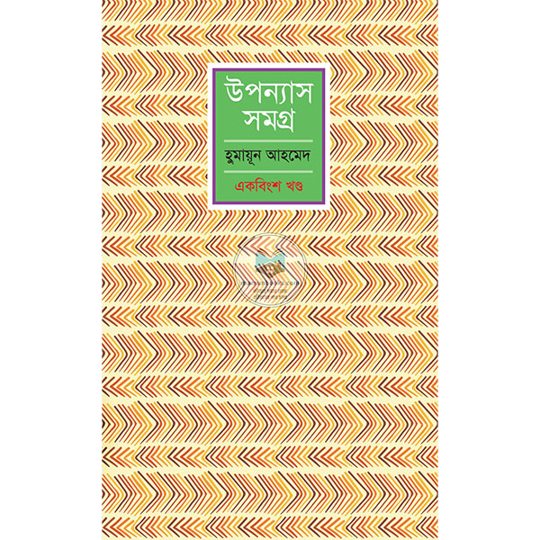 shop_small1