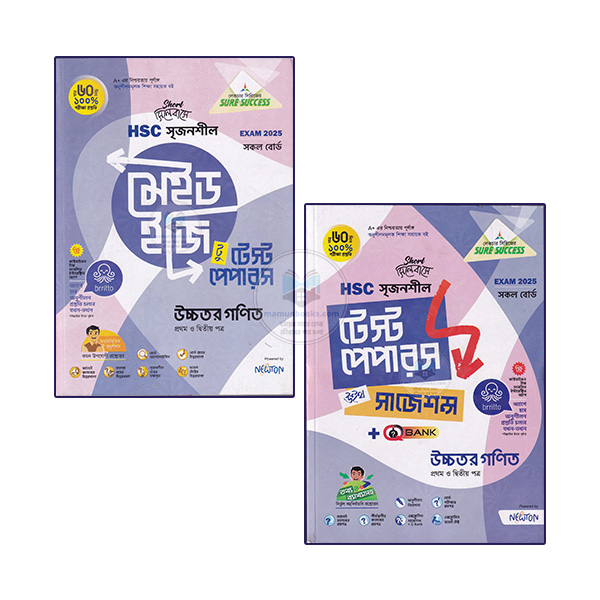 shop_small1