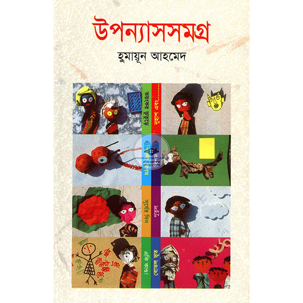 shop_small1