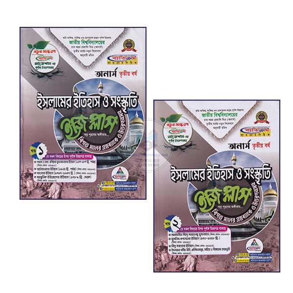 shop_small1