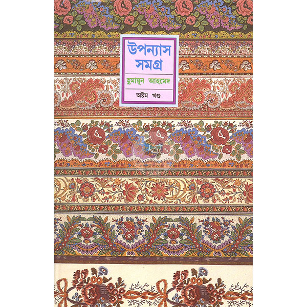 shop_small1