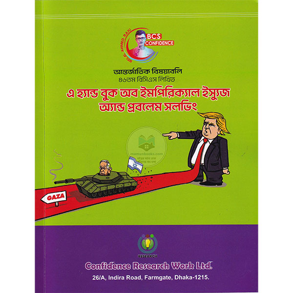 product_img1