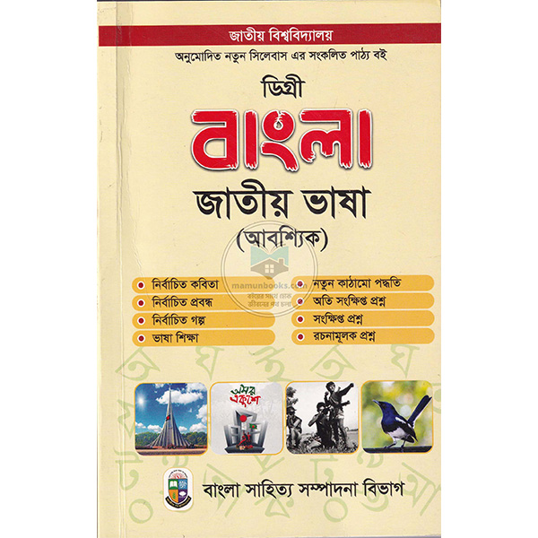 shop_small1