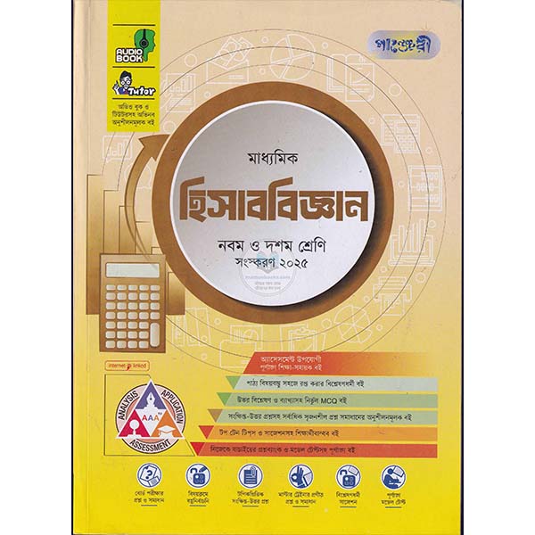 product_img1