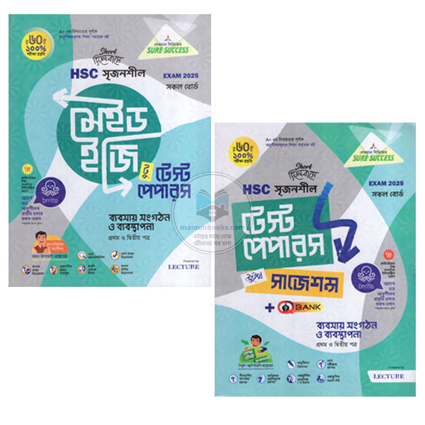 shop_small1
