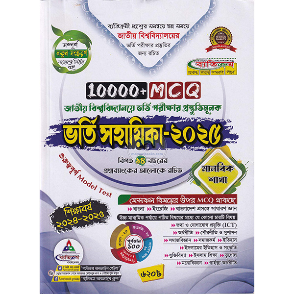 shop_small1