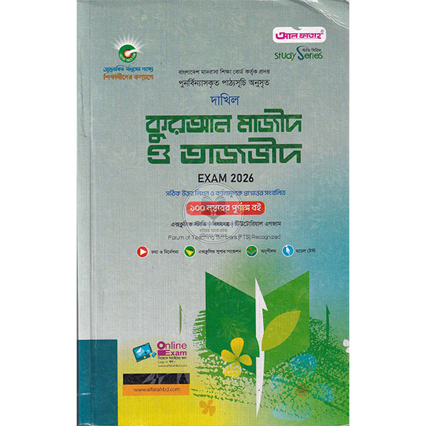 shop_small1