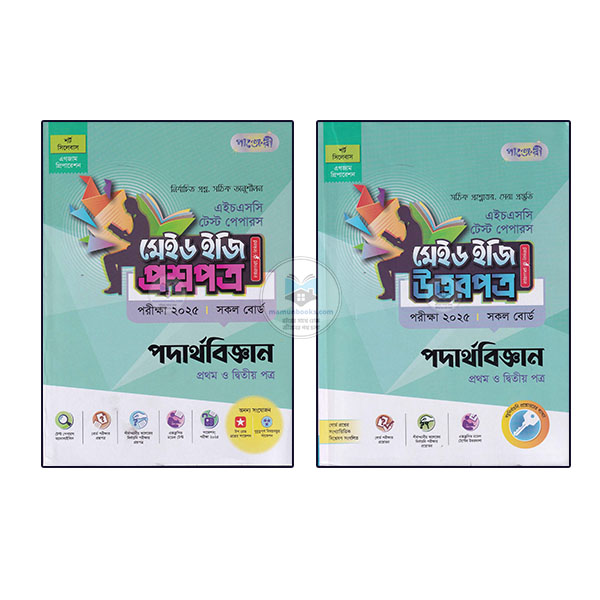 shop_small1