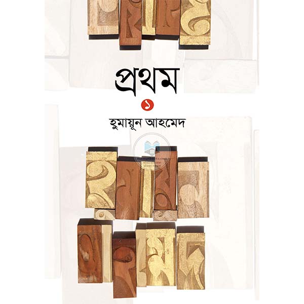 shop_small1