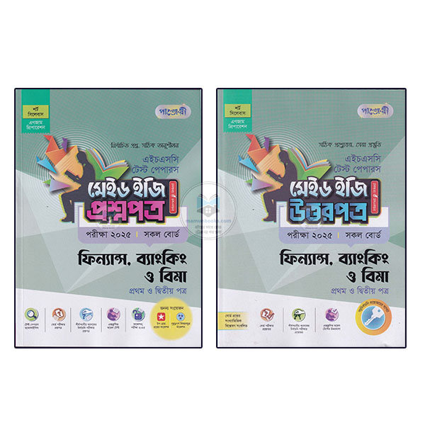 shop_small1