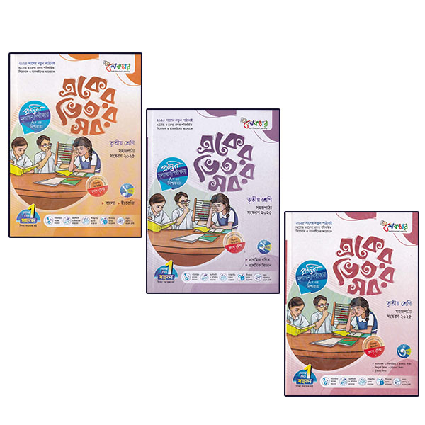 product_img1