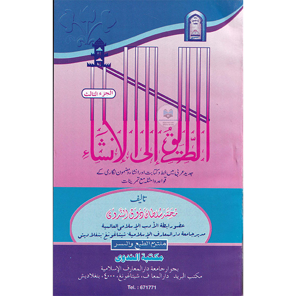 shop_small1