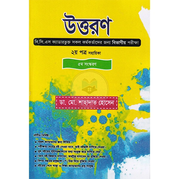 product_img1
