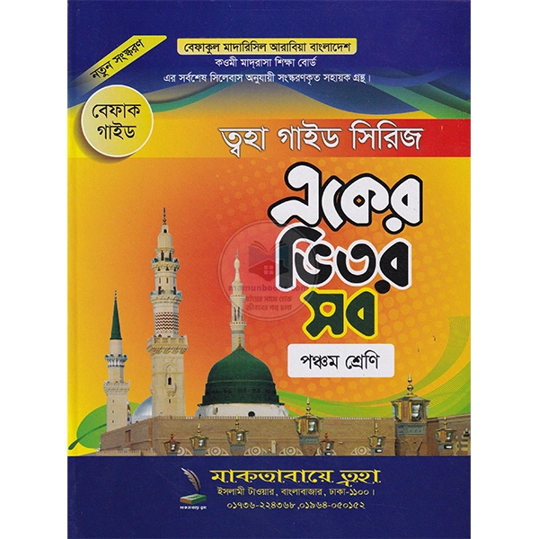 product_img1
