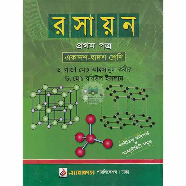 shop_small1