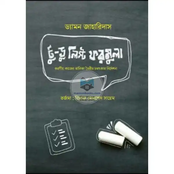 product_img1