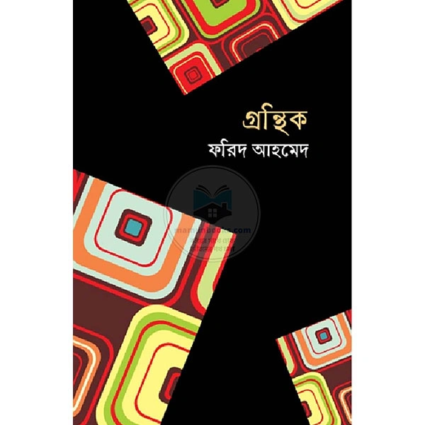 product_img1