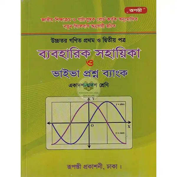 product_img1