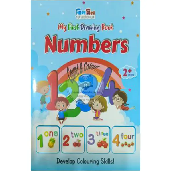product_img1