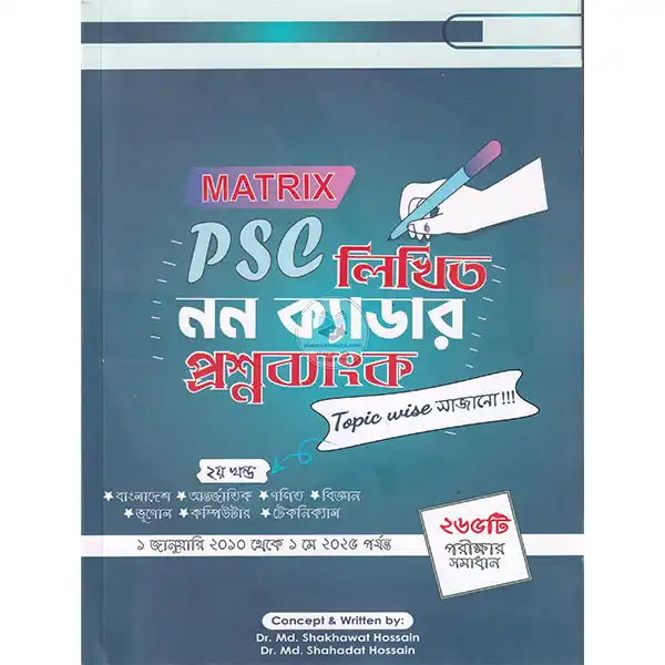 product_img1