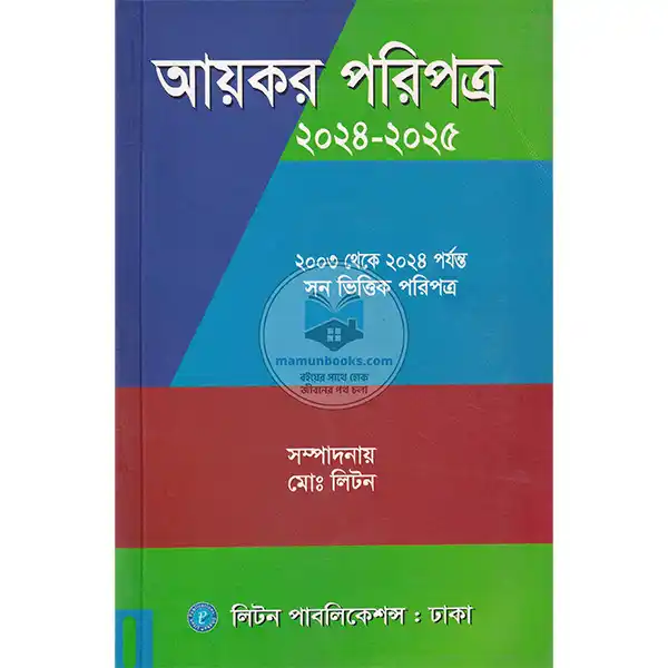 product_img1