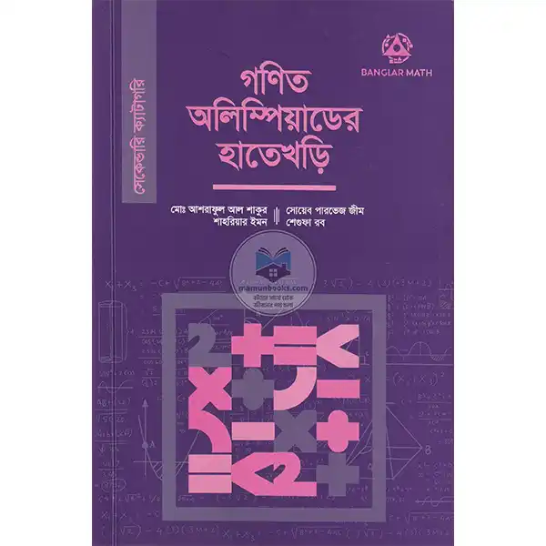 product_img1