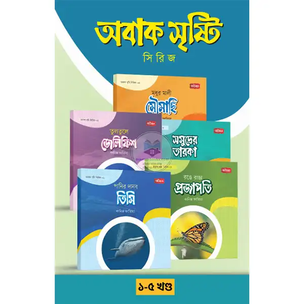 shop_small1