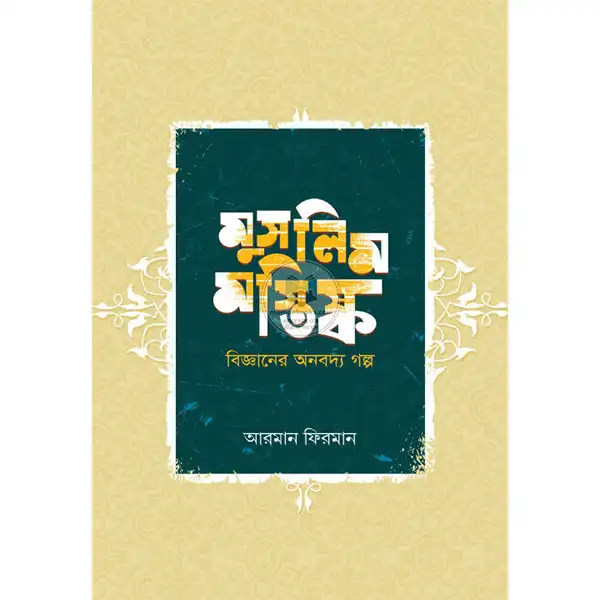 shop_small1