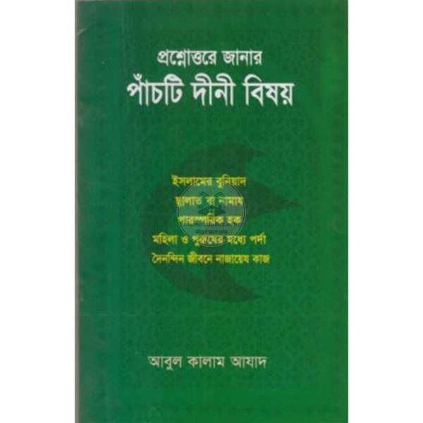 product_img1