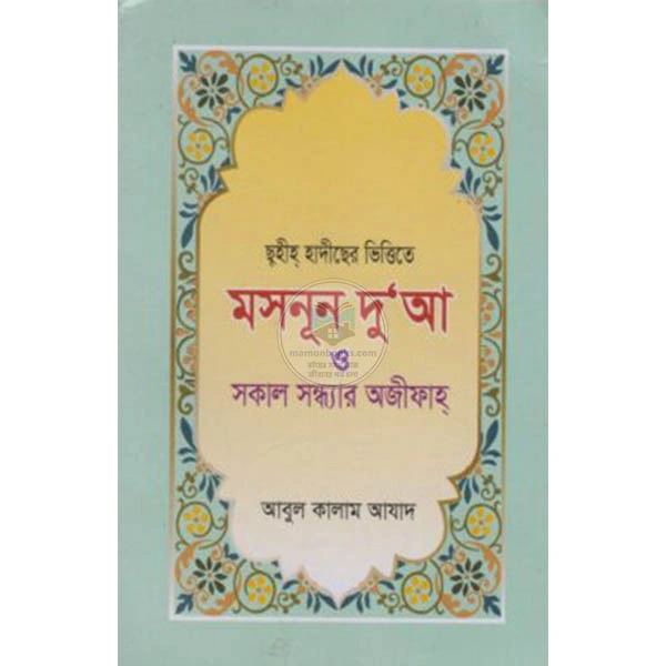 product_img1