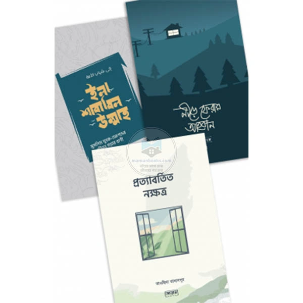 shop_small1