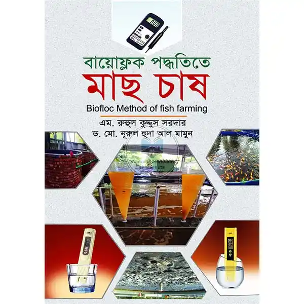 shop_small1