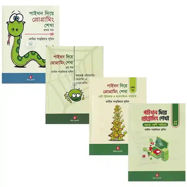 shop_small1