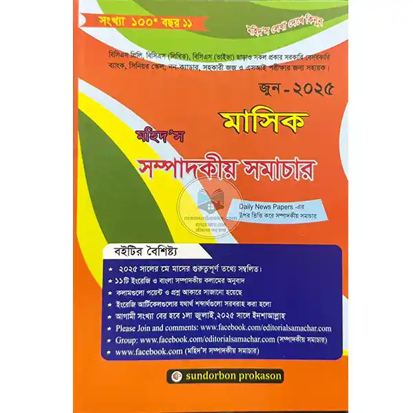 shop_small1