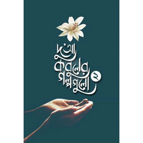shop_small1