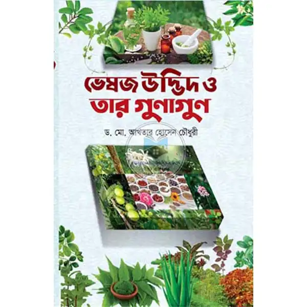 shop_small1
