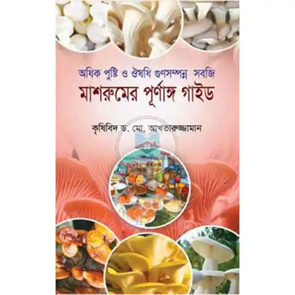 shop_small1