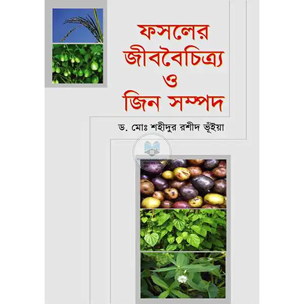 shop_small1