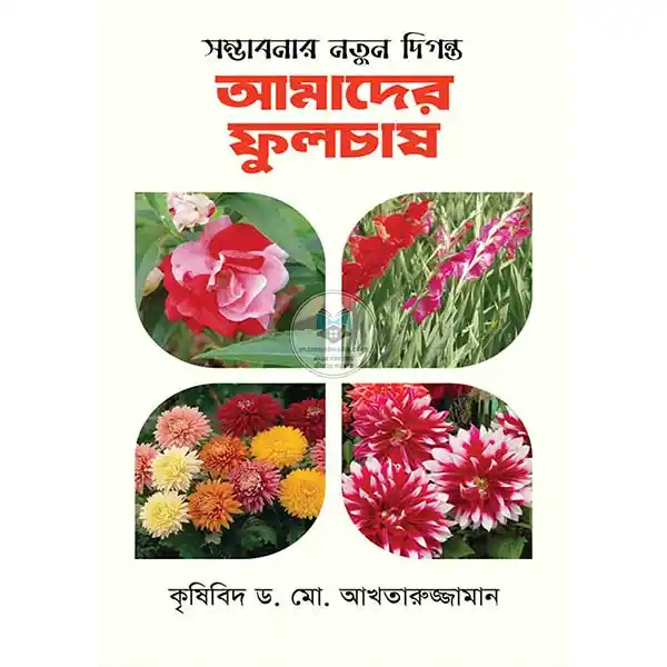 shop_small1