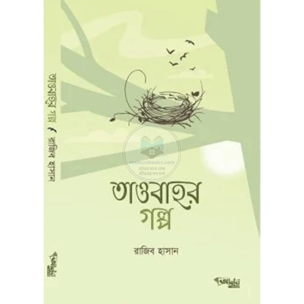 shop_small1