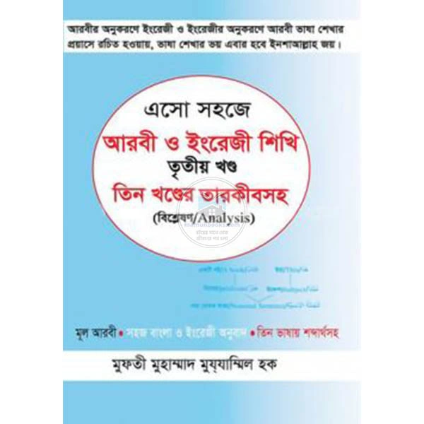 shop_small1