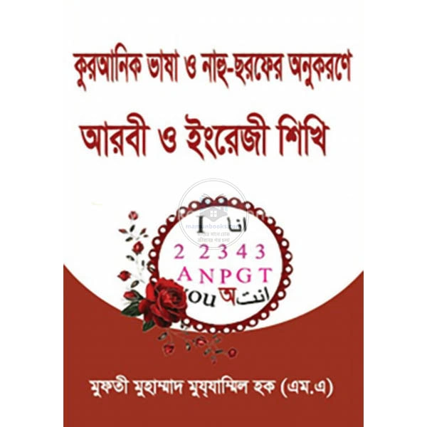 shop_small1