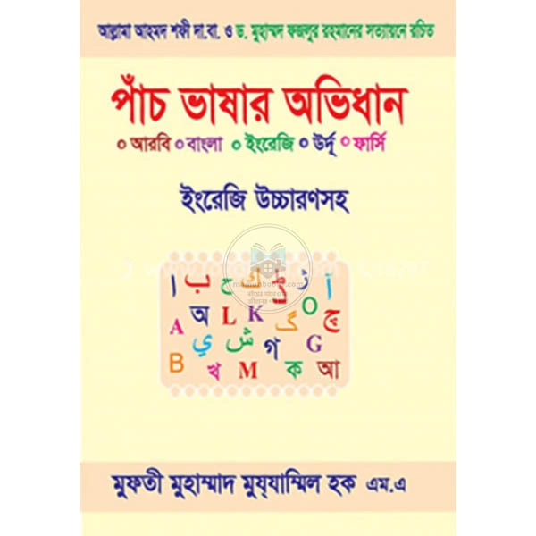 shop_small1