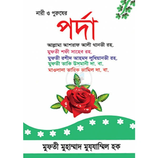 shop_small1