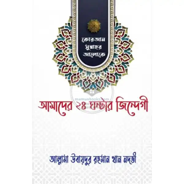 shop_small1