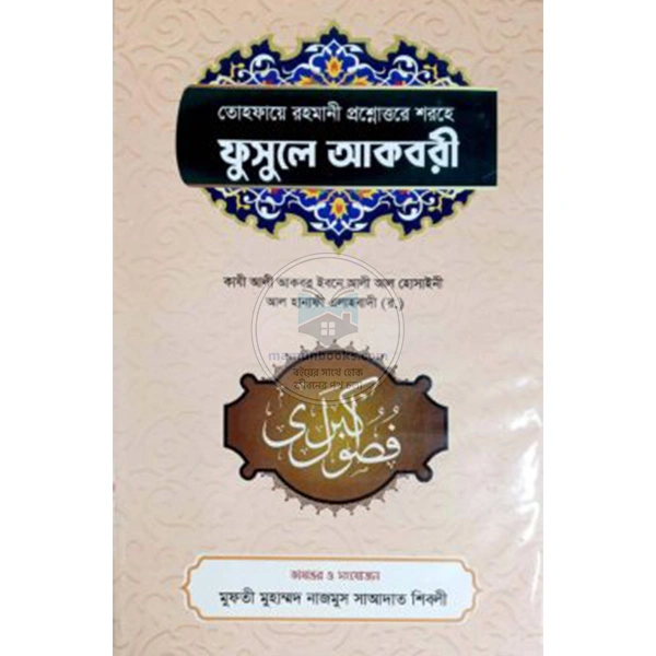 shop_small1