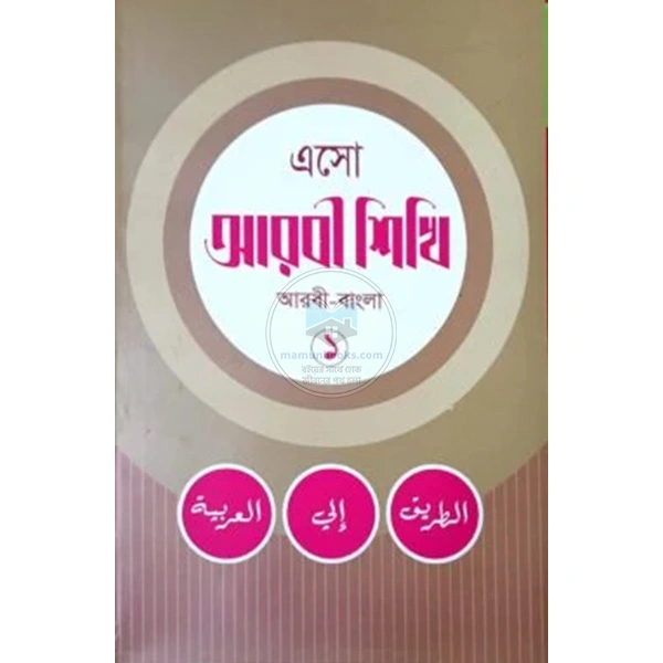 shop_small1