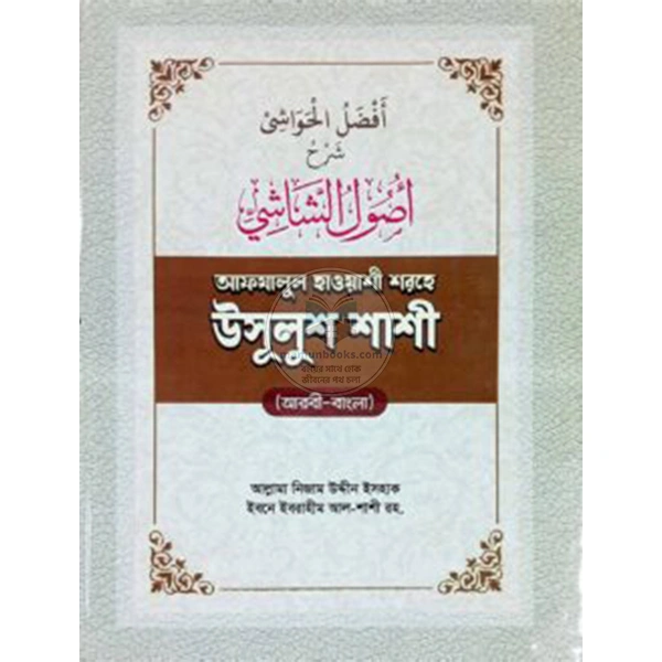 shop_small1